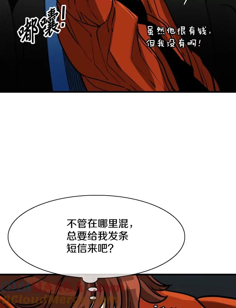 305.重新振作96