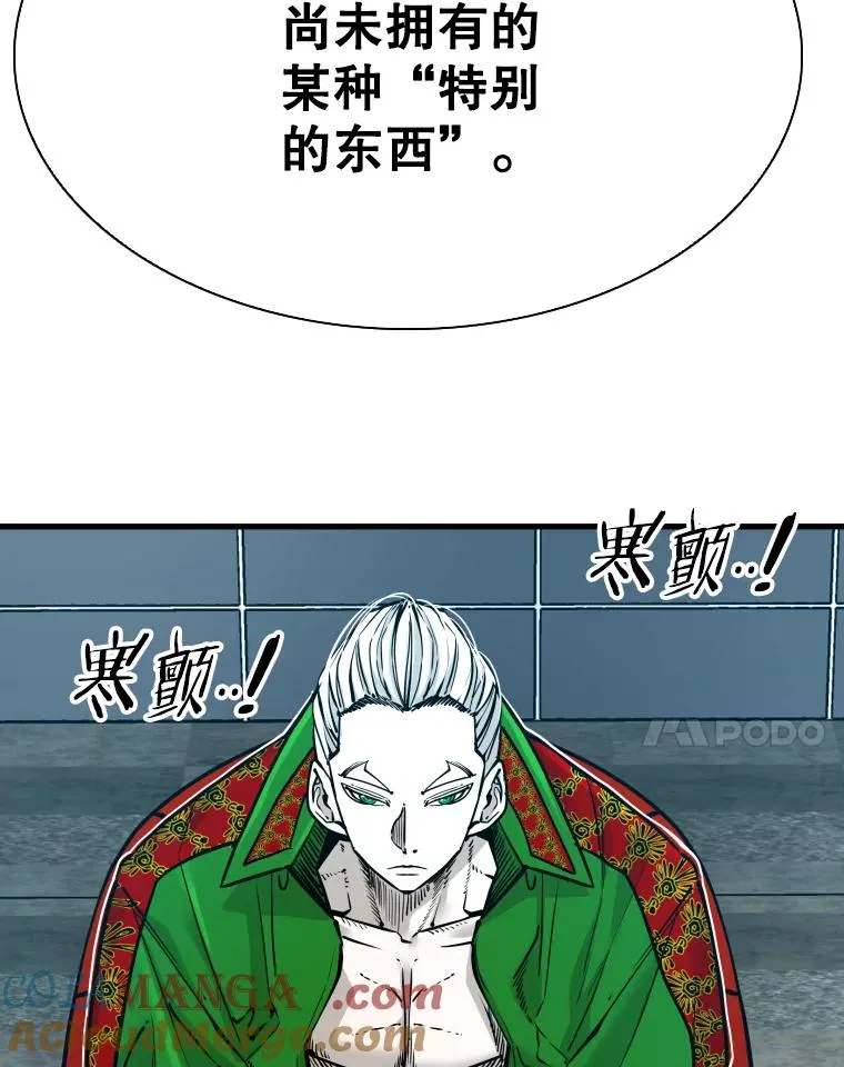 312.特别之处60