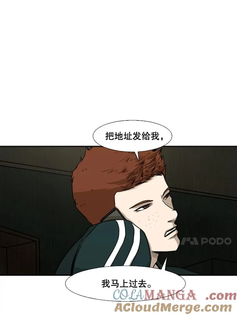 83.拯救人质80