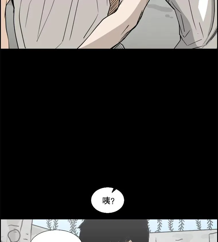 50.不相上下22