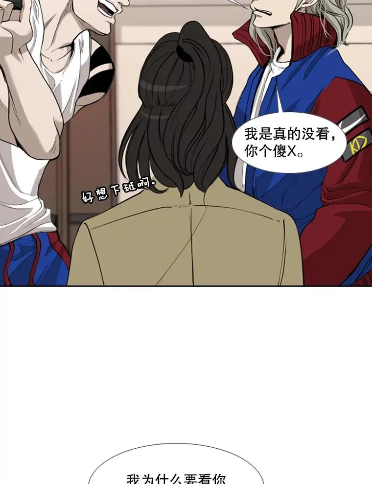 182.1对731