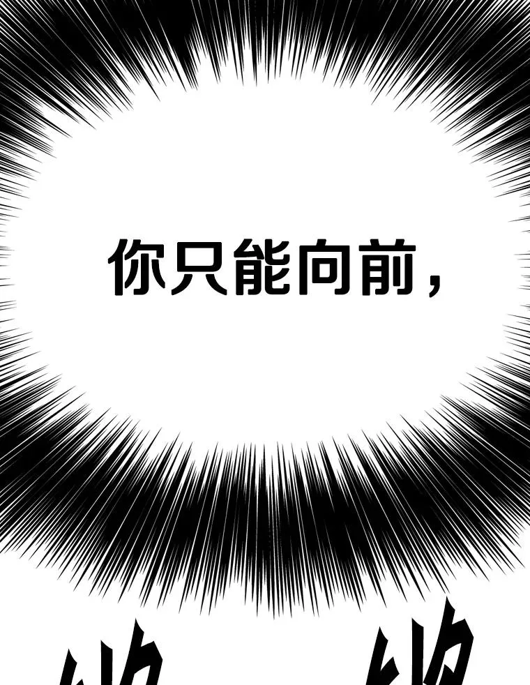 307.妍迪的一分钟KO106
