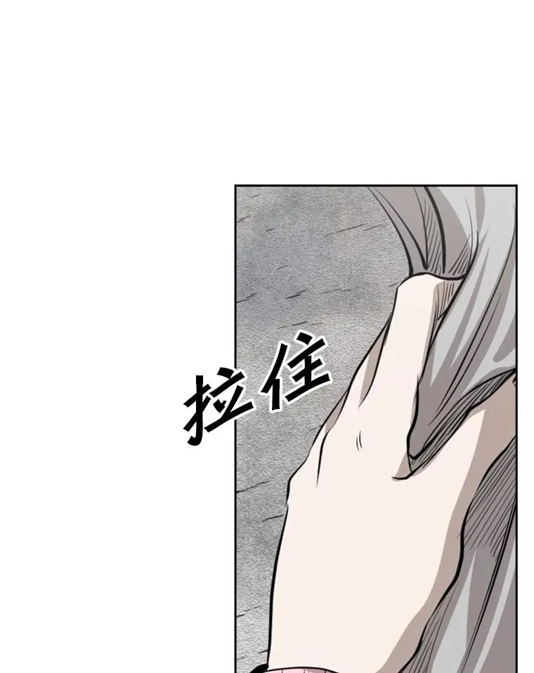 125.外传4.假如（3）102