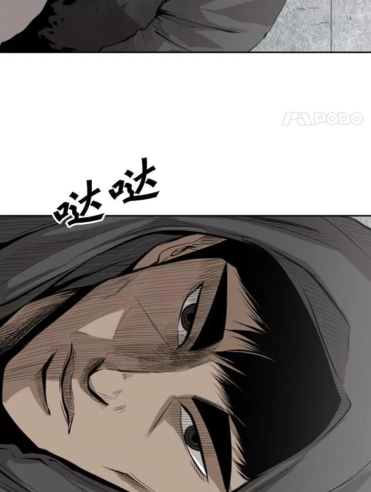 127.报名86