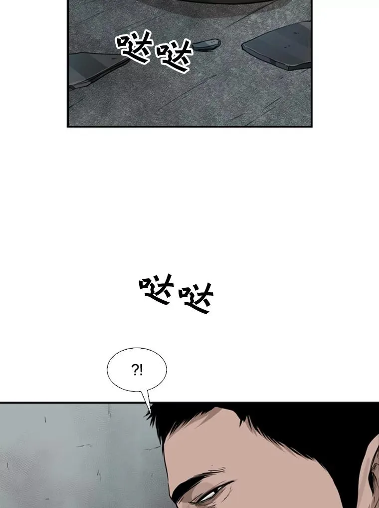 89.新秀锦标赛19