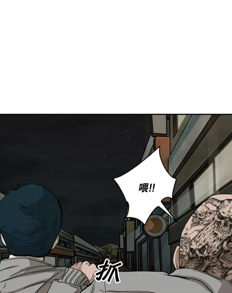 83.拯救人质25