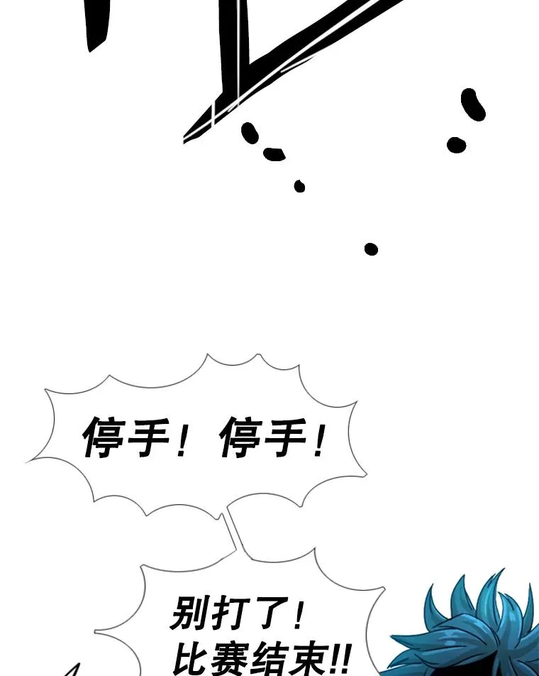248.TKO胜138