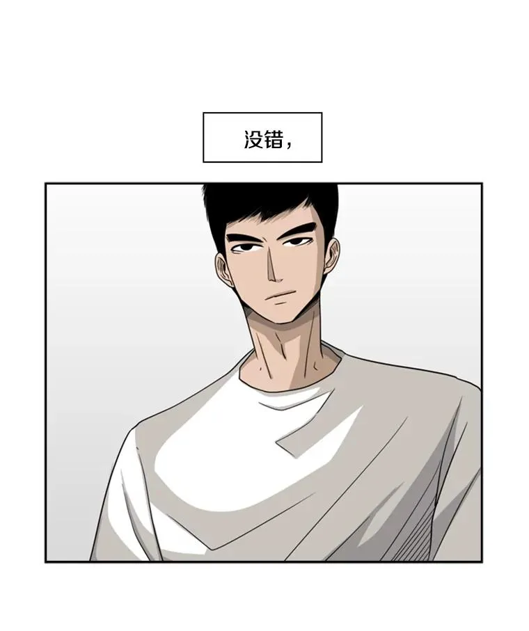 19.联盟64