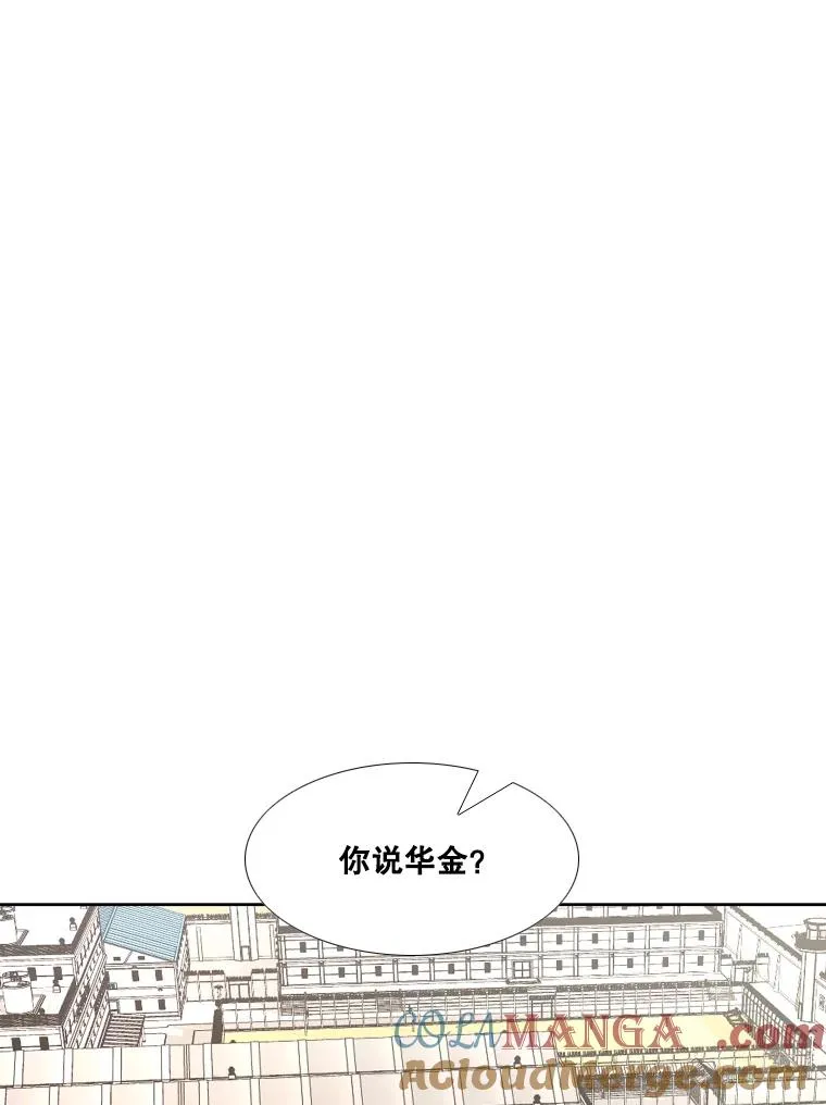 278.擂台赛准备12