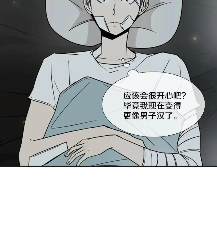 46.相似101