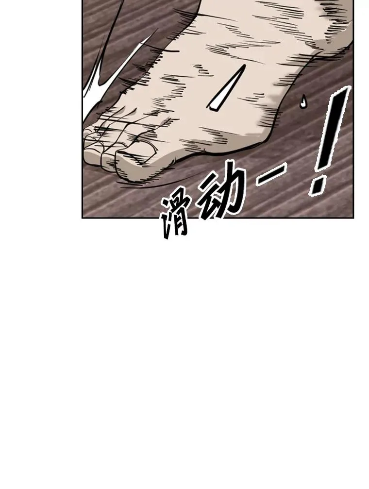 186.新纪录19