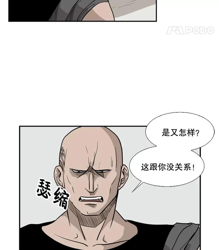 7.初次见面11