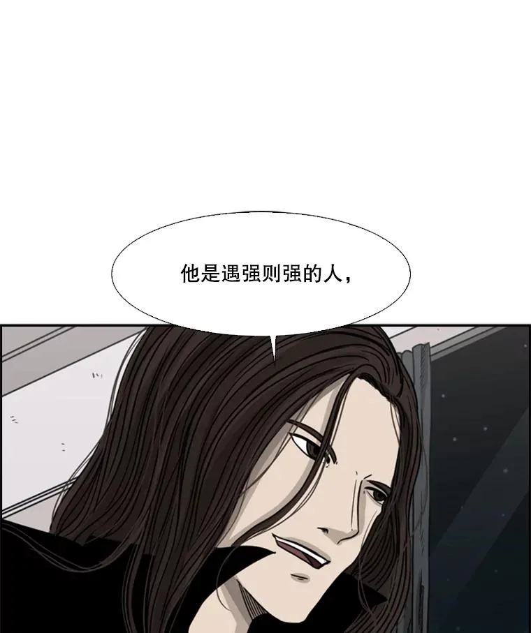 73.再次遇见102