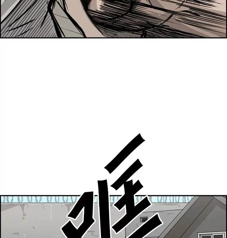 40.攻防战67