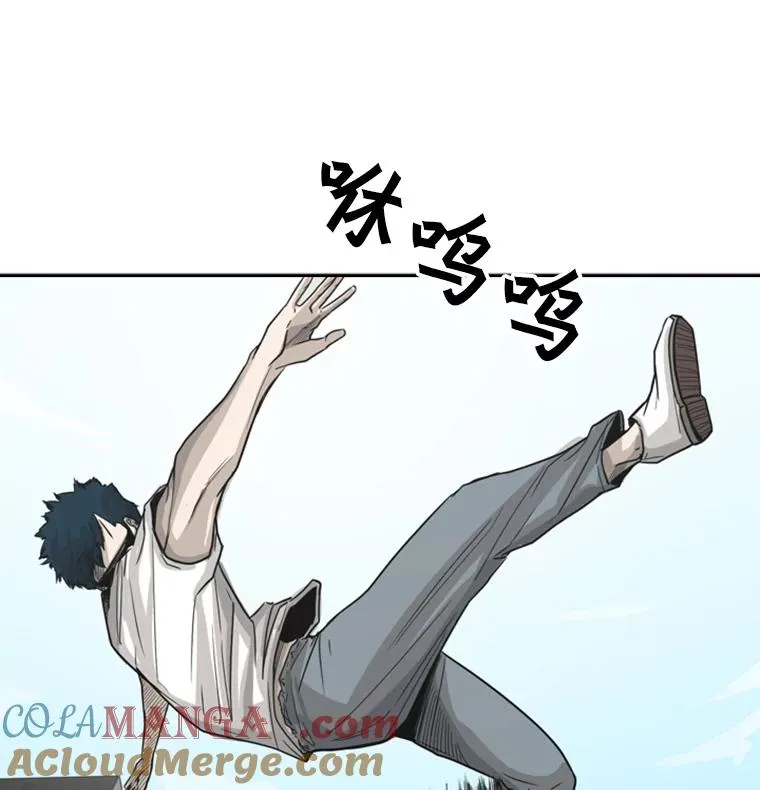 40.攻防战112