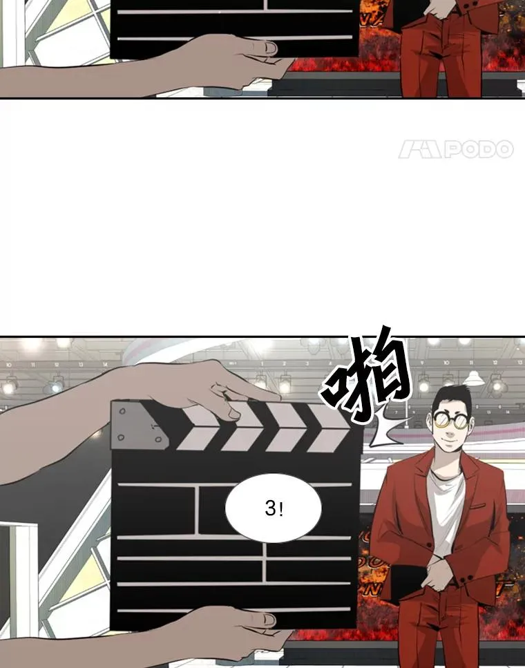 140.录节目62