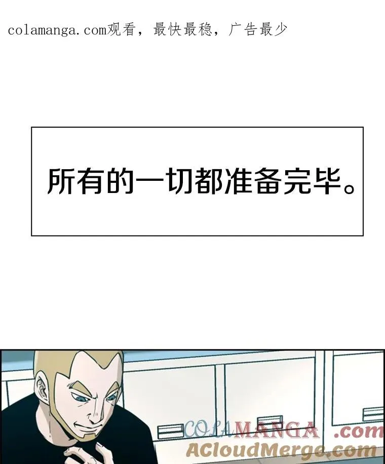 248.TKO胜0