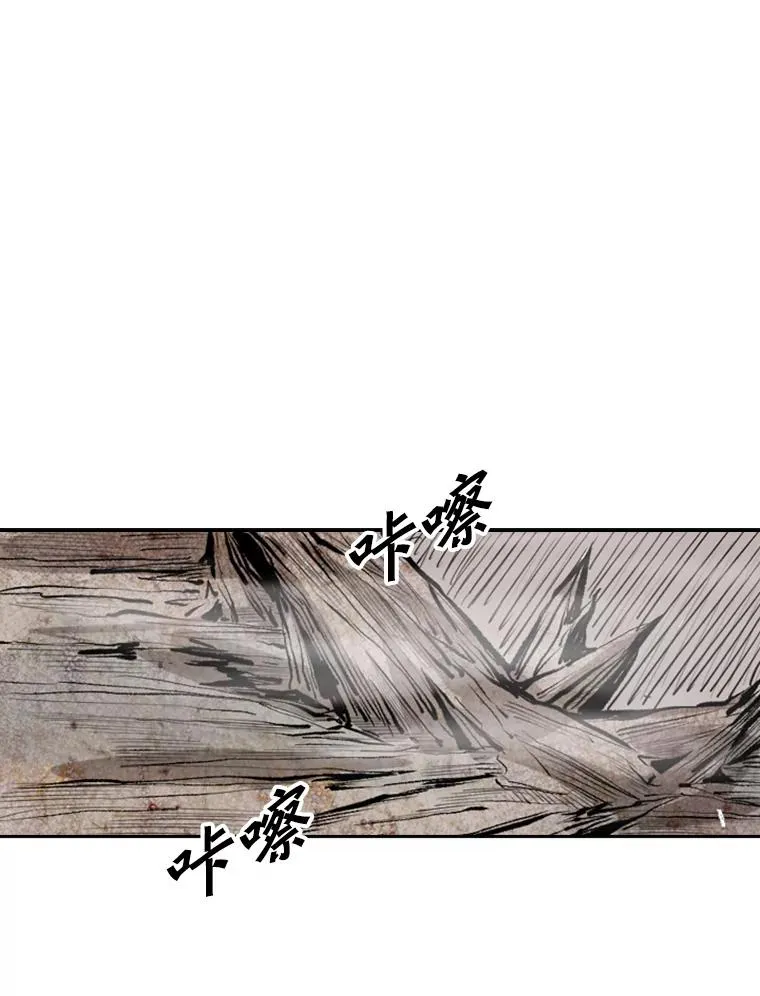 118.决不放弃122