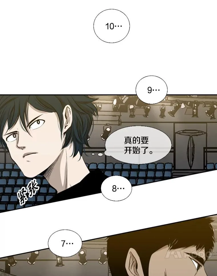 130.报名开始50