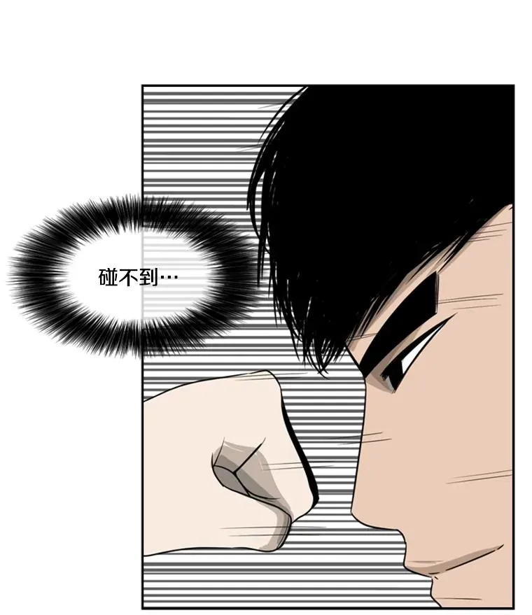 16.躲避31