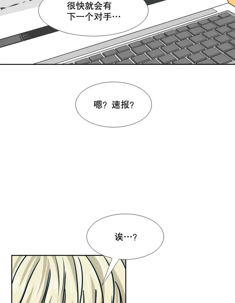 274.与亚绪的晚餐130