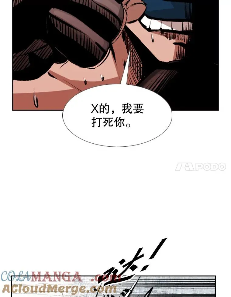 152.柔术对抗泰拳57