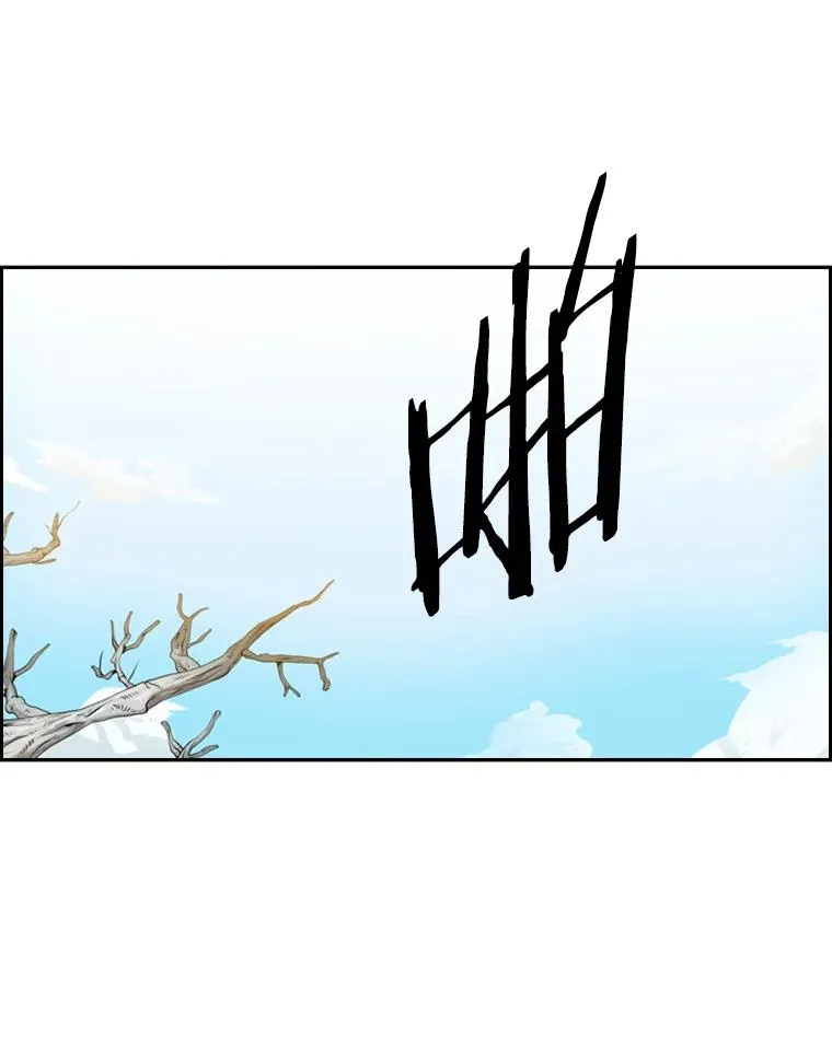 28.确定97