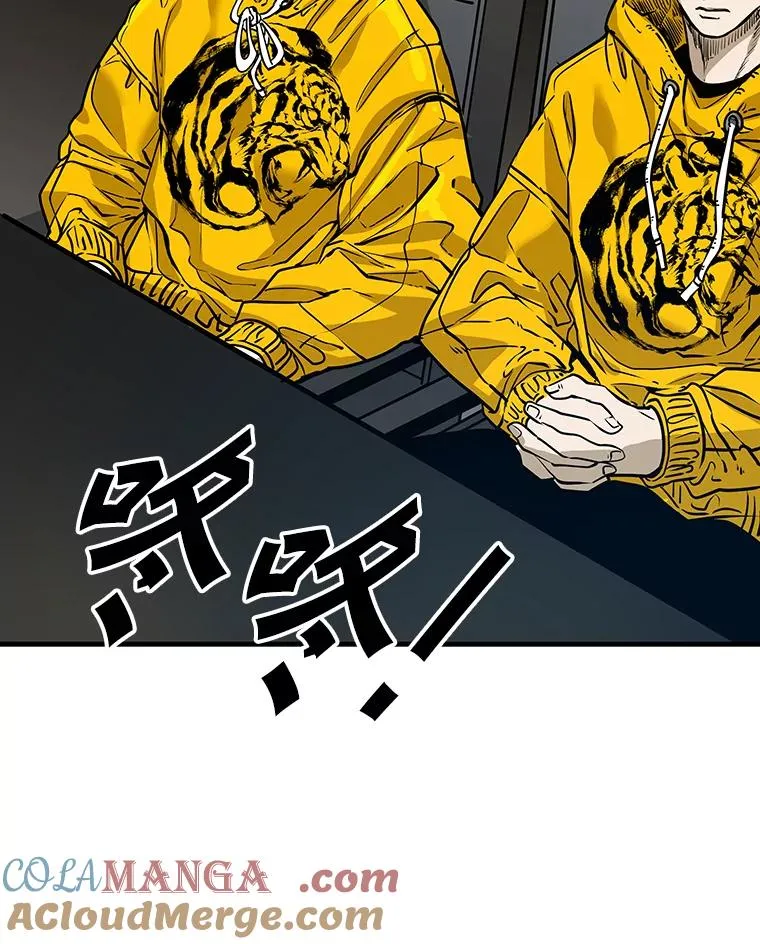 314.华金现身96