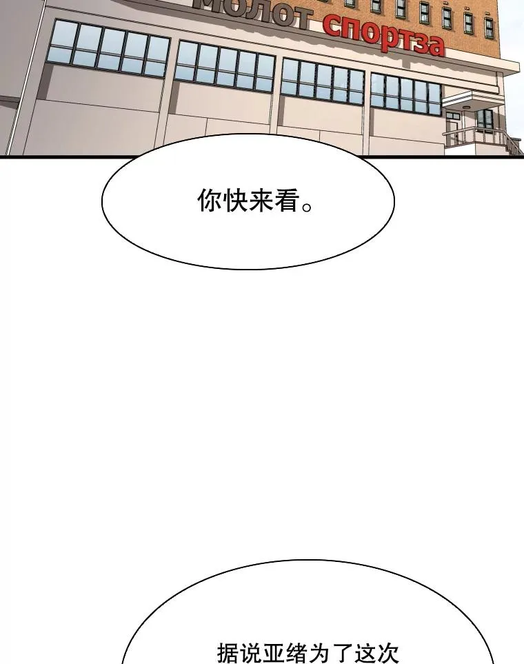 313.各自备战11