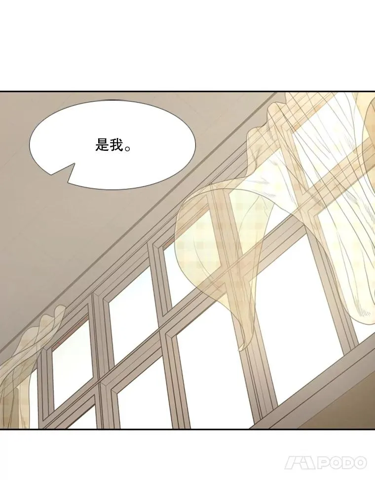 197.真正的胜利97