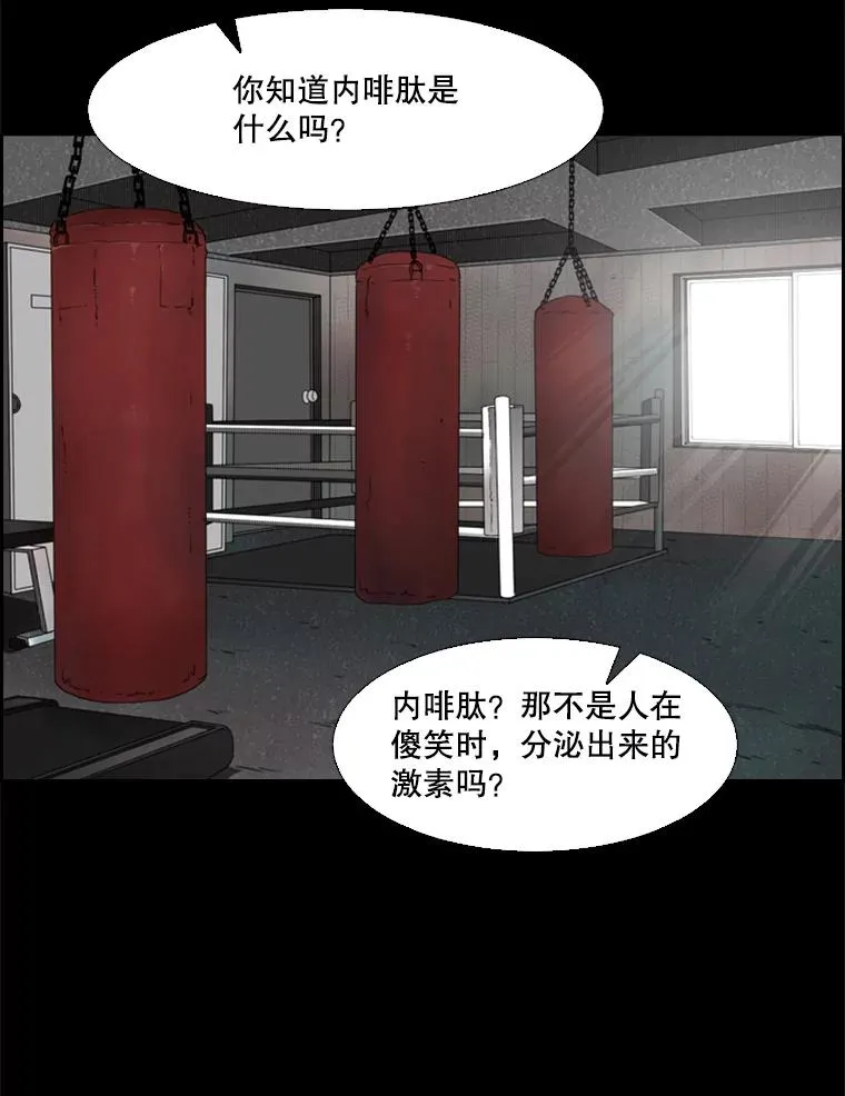 97.突破极限109