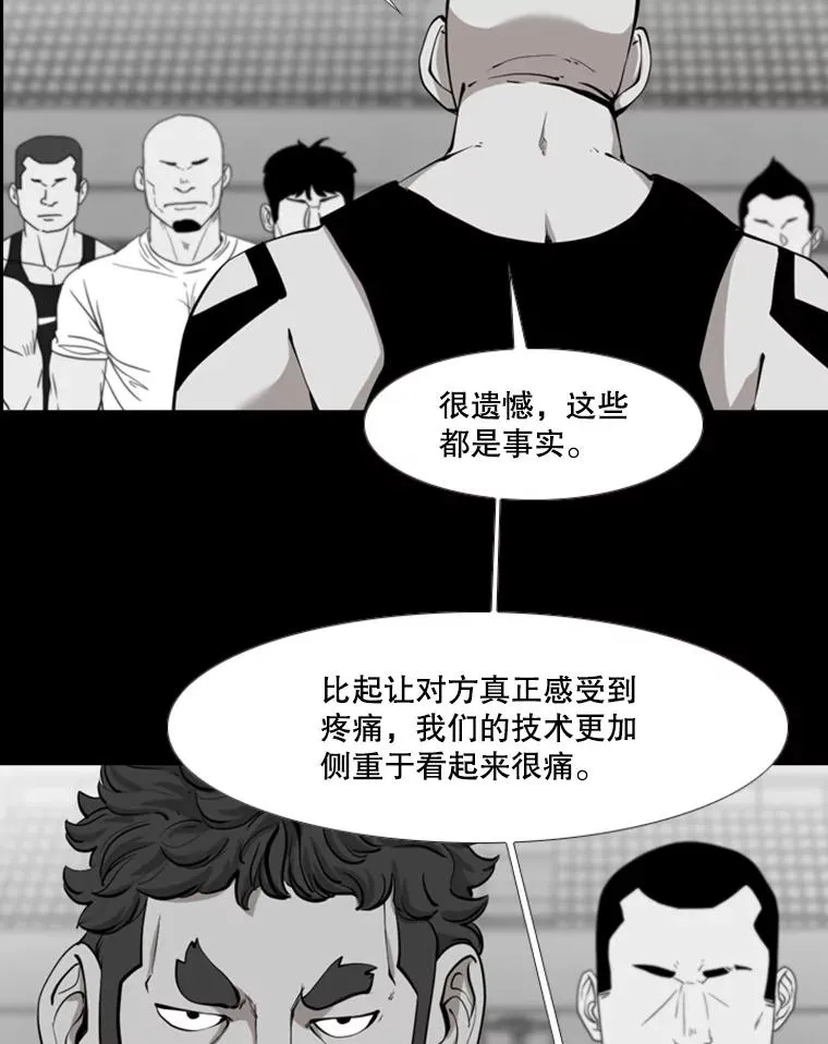 196.恶人方鸿煜（2）29