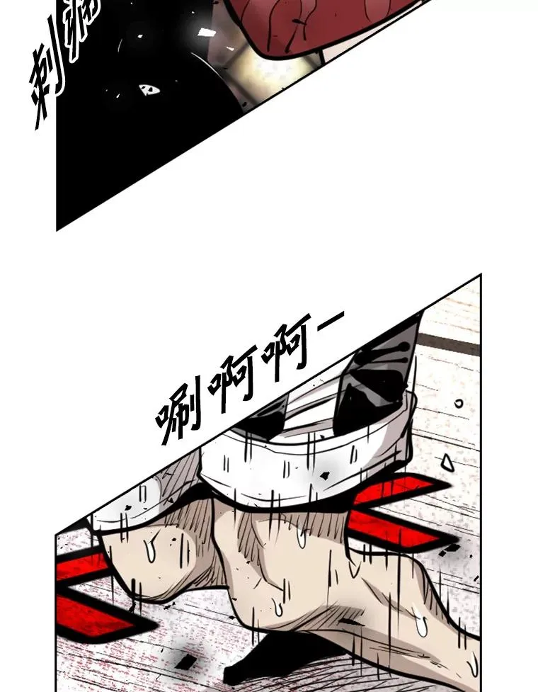 213.回礼90