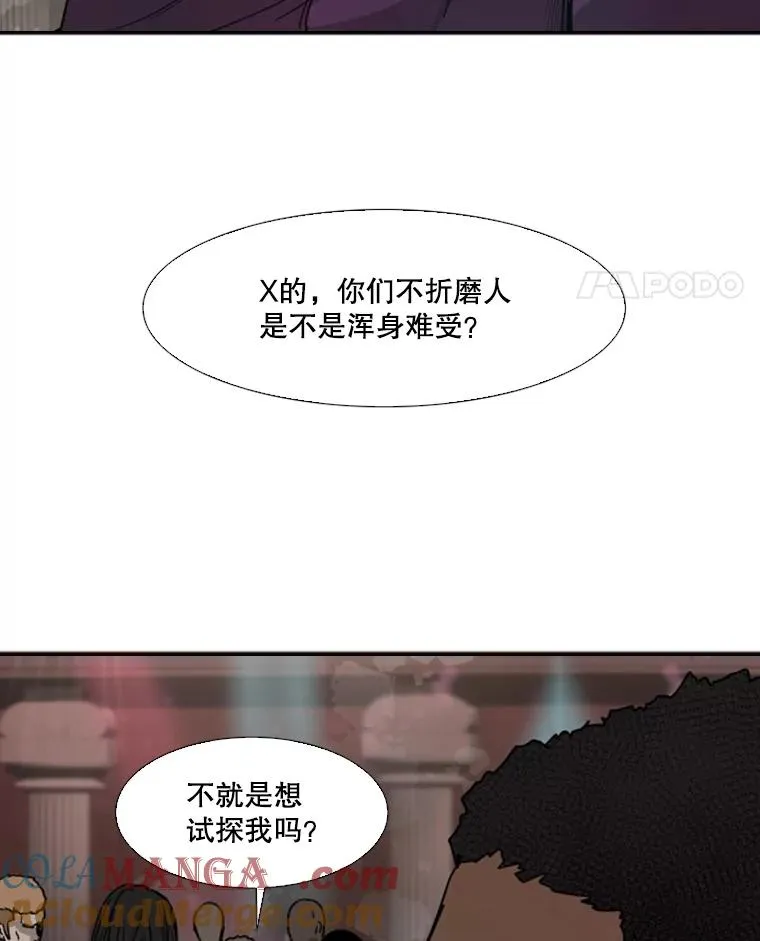 95.橡胶人92