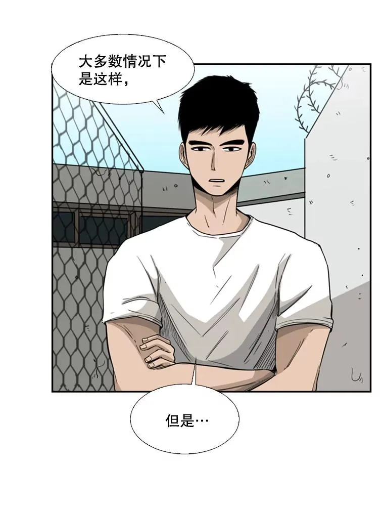 22.回忆82