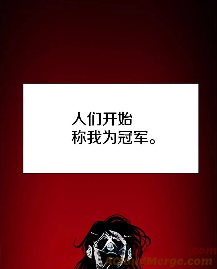 251.风云突变60