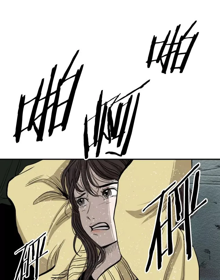 107.瓮中之鳖50