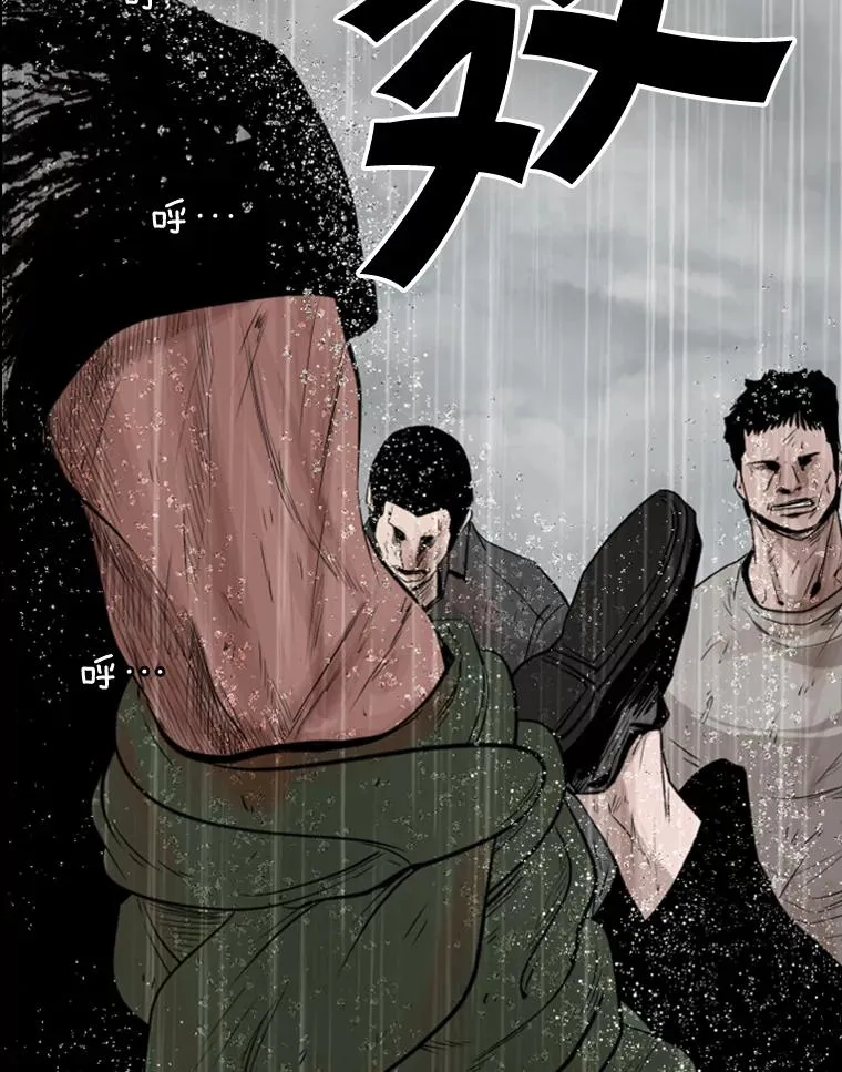 108.垂死挣扎103