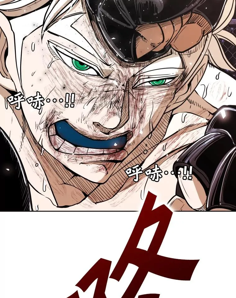255.反转15