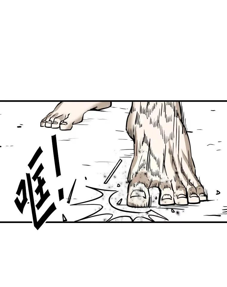 316.第一回合38