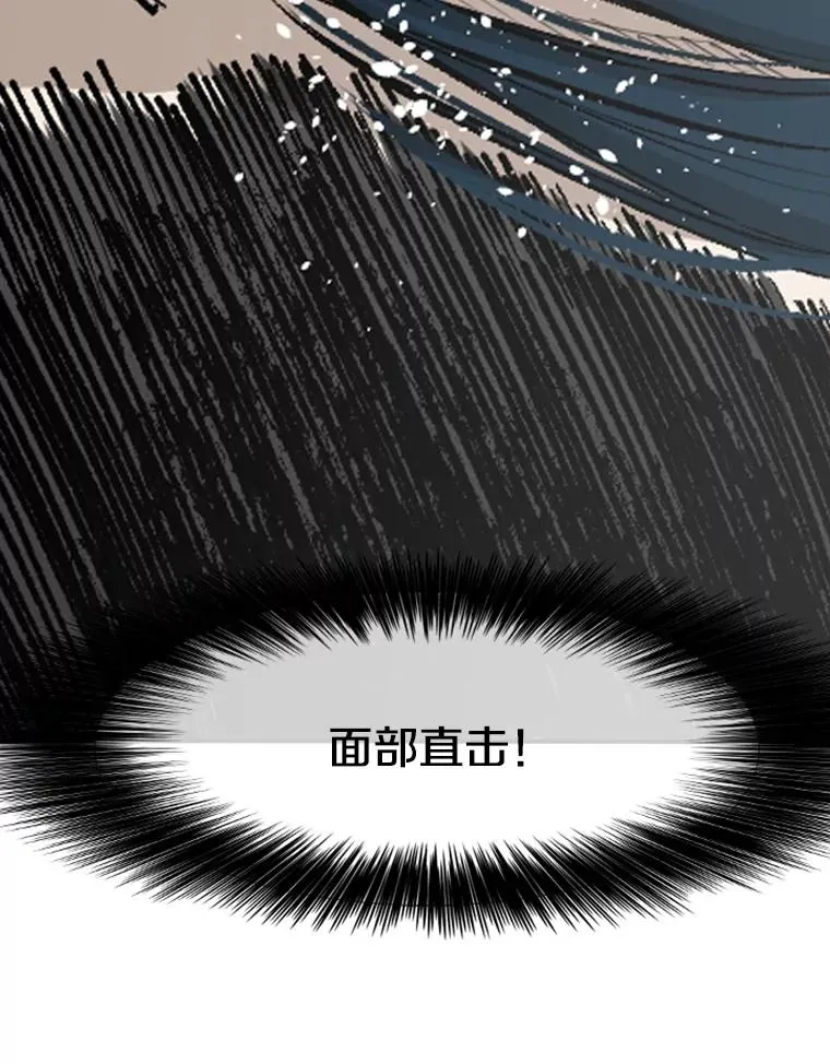 147.轮到我上场93