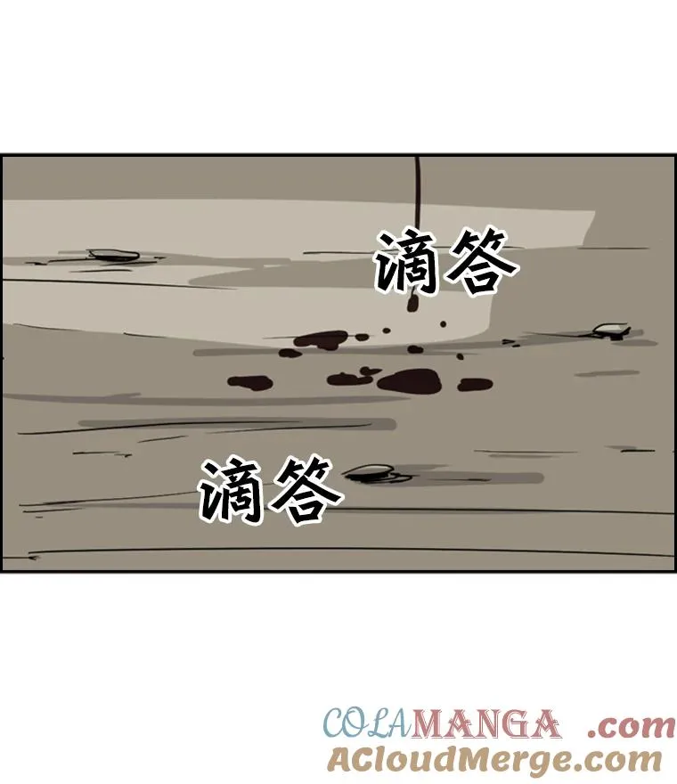 24.这里是医院132