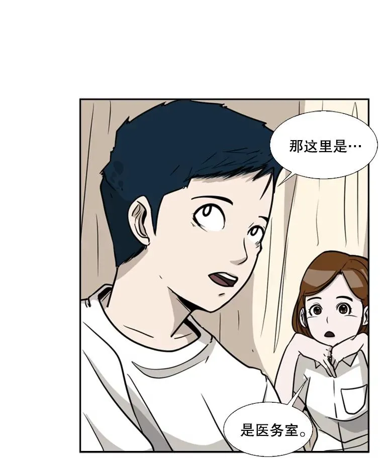 11.履行约定58