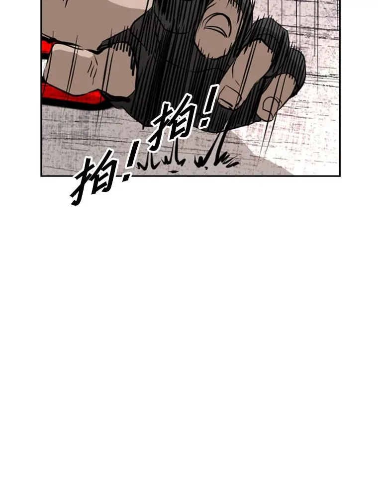 160.不屈的斗魂85