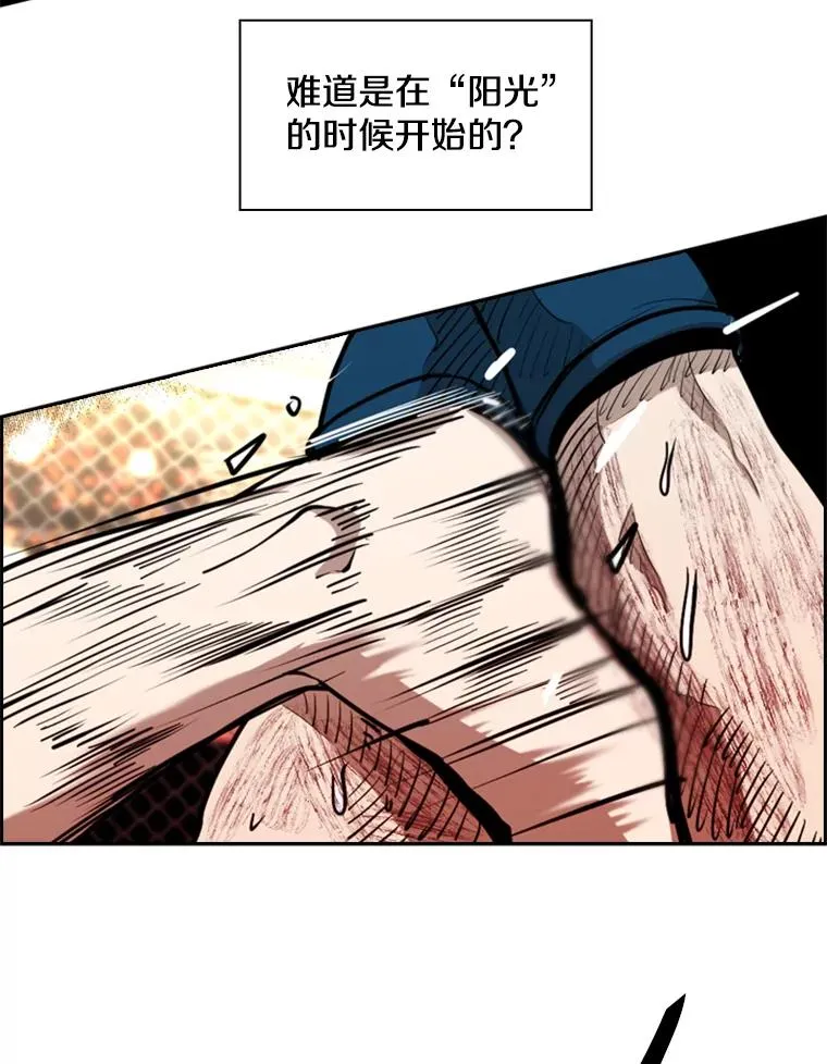 206.好久不见（2）45
