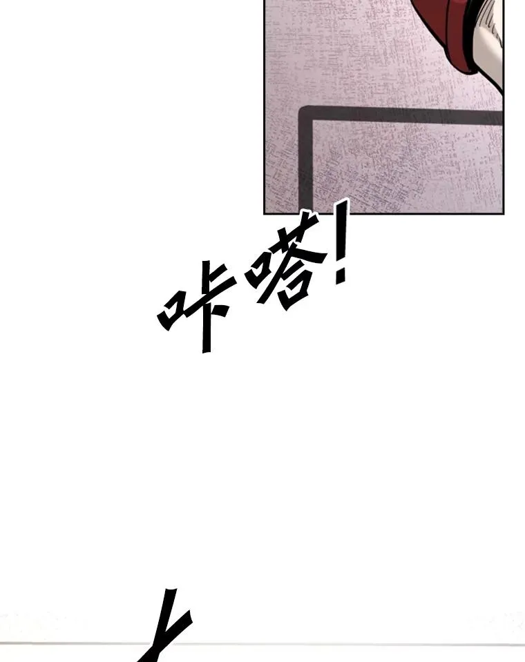 202.莫名的熟悉感15