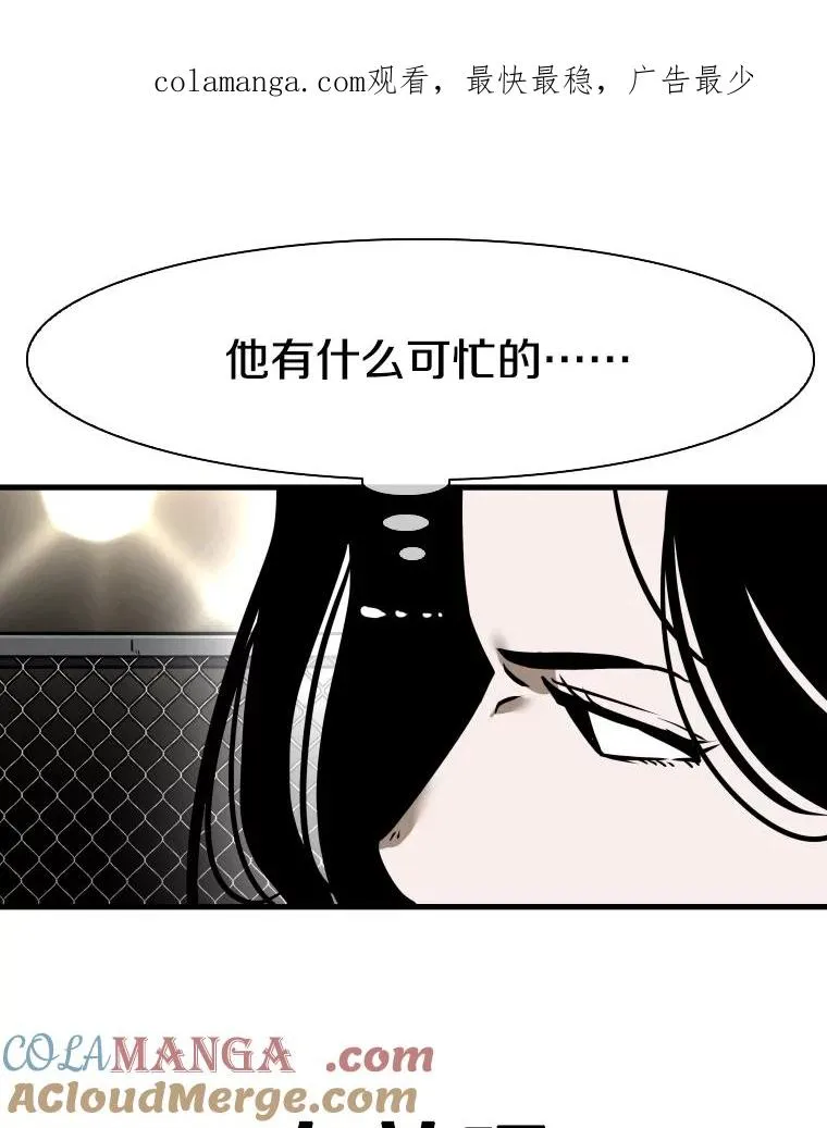 308.巴西利的胜利0