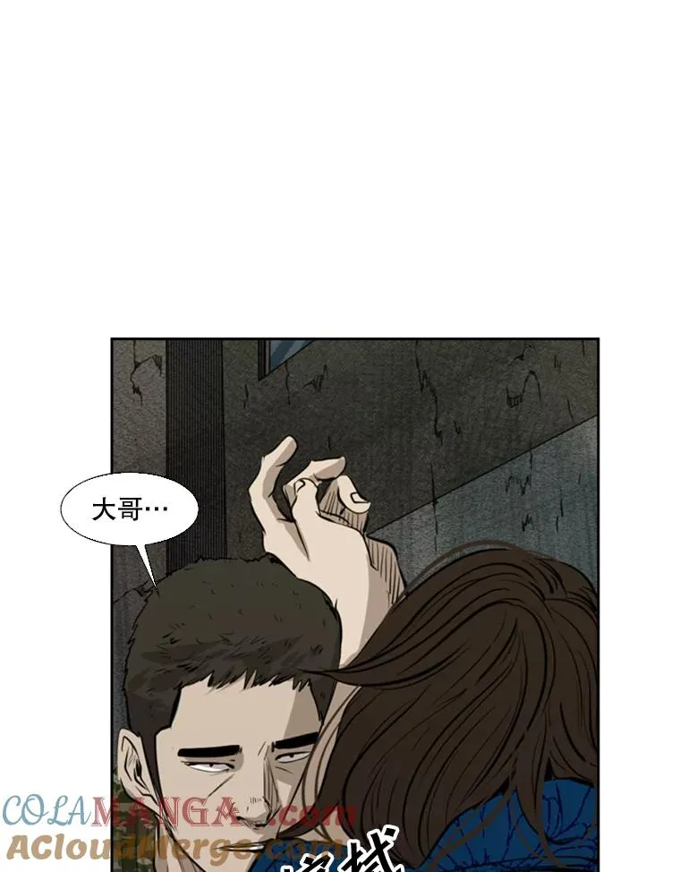 126.外传5.择业108