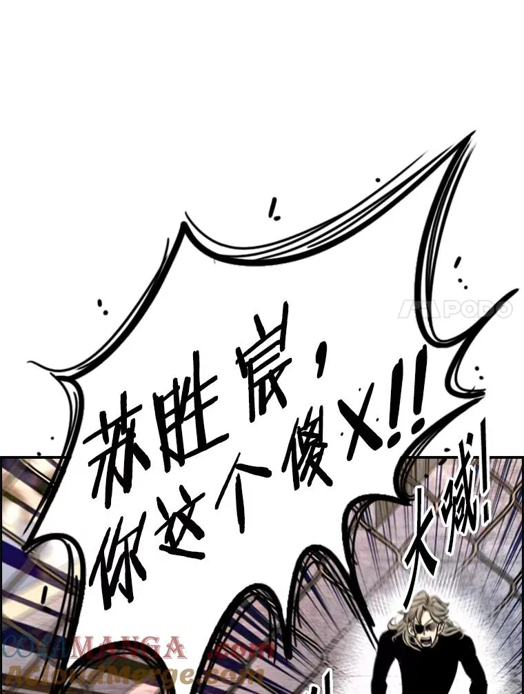 206.好久不见（2）96