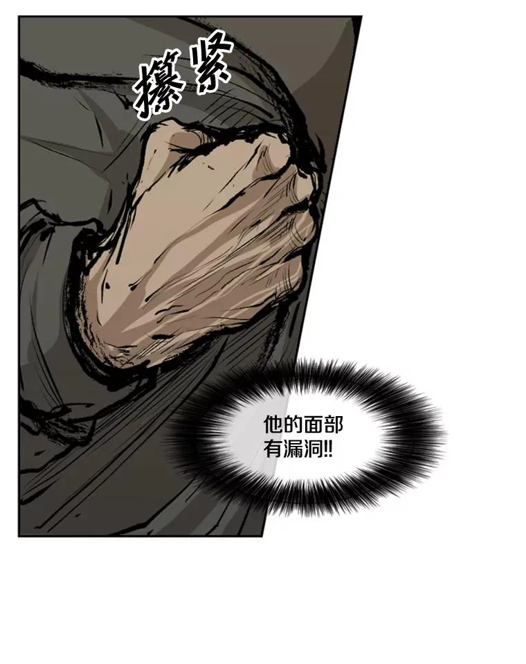 114.扭转局面55